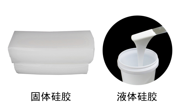 硅膠是什么？有哪些用途？