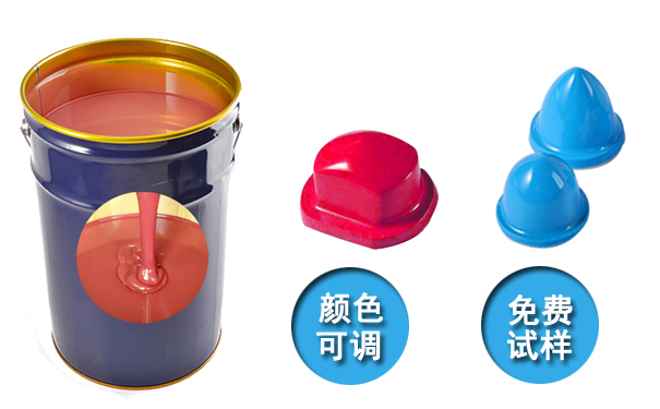  模具硅膠產(chǎn)品國(guó)際認(rèn)證標(biāo)準(zhǔn)有哪些？