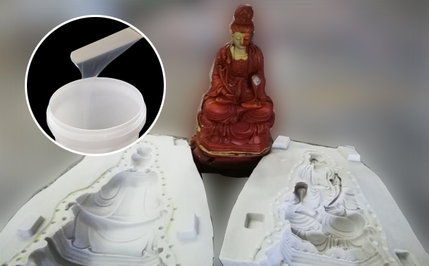 模具硅橡膠出現(xiàn)燒模該怎么辦？