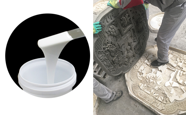 模具硅橡膠應(yīng)用于園林那些方面？