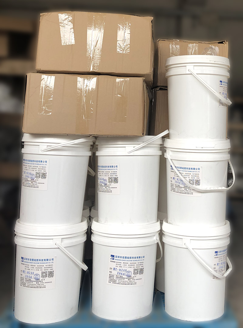 40度模具硅膠 40度模具硅膠