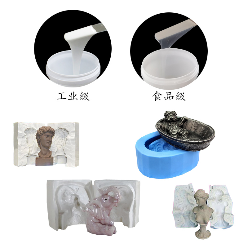 工藝品模具硅膠有毒嗎？-800.jpg