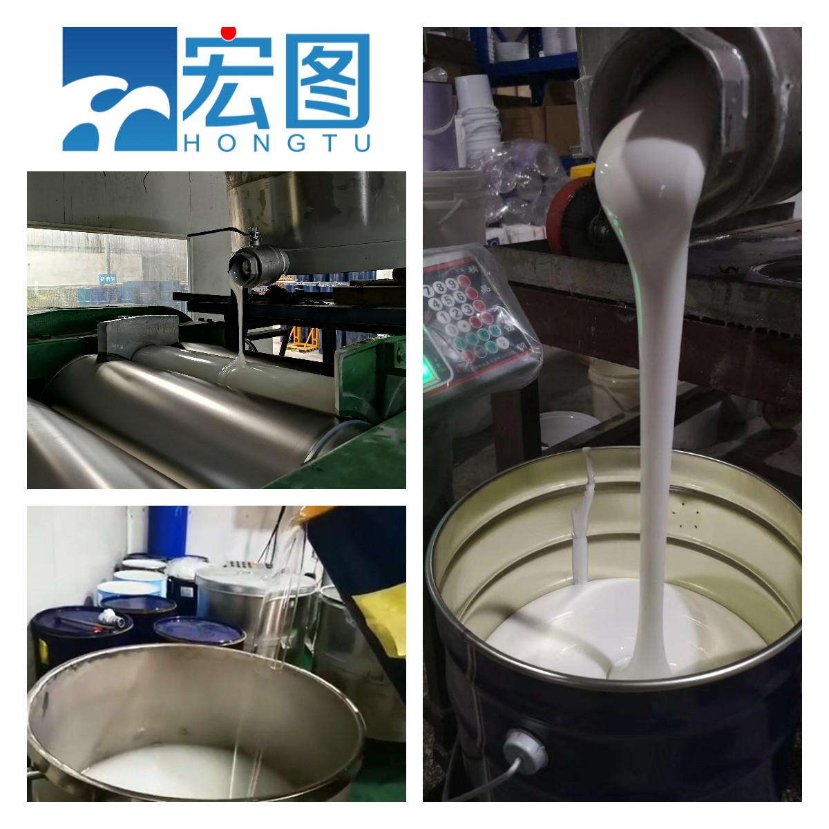 工業(yè)級(jí)模具硅膠該怎么選擇合適的硬度？