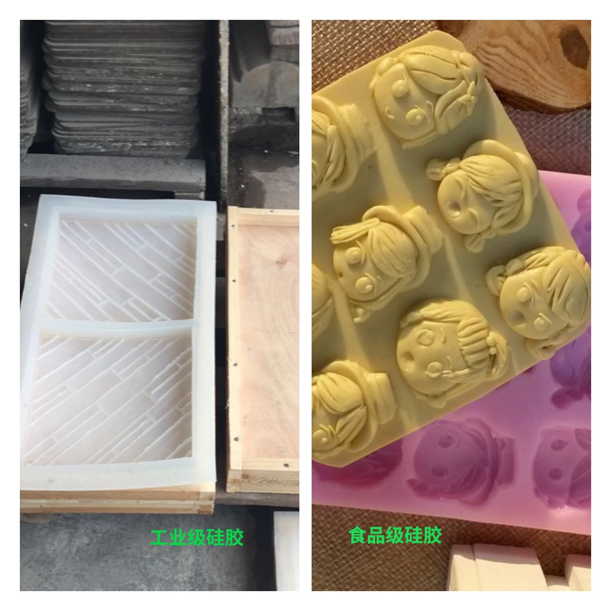 模具硅膠怎么用，一定要加溫嗎？