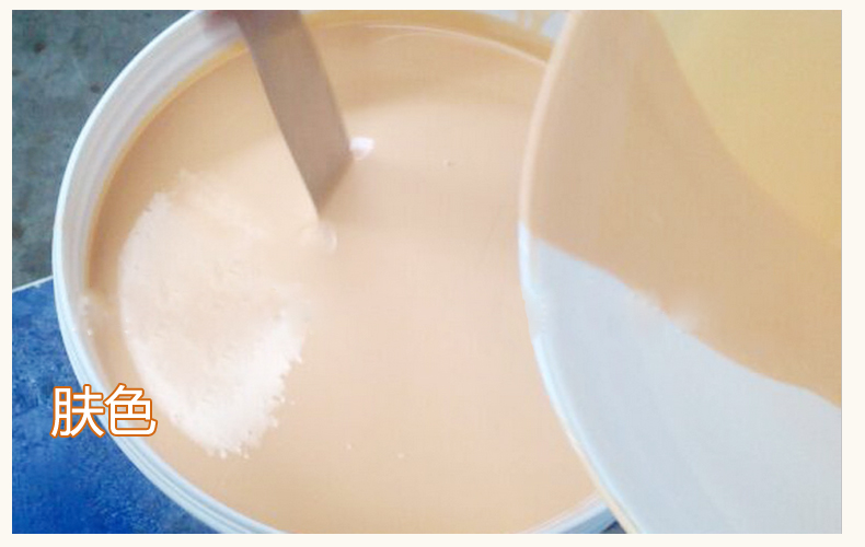 模具硅膠制品的顏色是如何變化的 ？