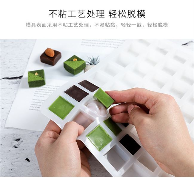 創(chuàng)意烘焙巧克力翻模新玩法，食品級(jí)硅膠助你輕松上手