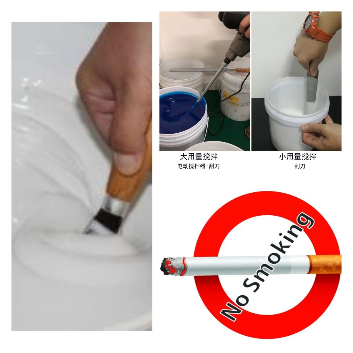 食品級(jí)硅膠翻模的五大誤區(qū)，你中招了嗎？